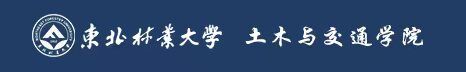 美加墨世界杯官网